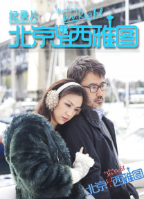 女儿的朋友6免费观看全集电视剧