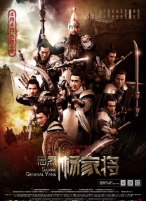色爱区综合激情五月综合色