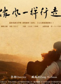 欧美性免费