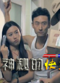 纲手同人本子18