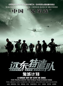国产精彩视频在线观看免费蜜芽