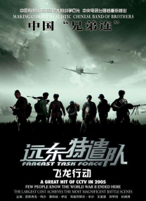 第三医院的护士