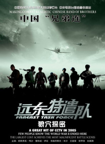 久久成人精品视频