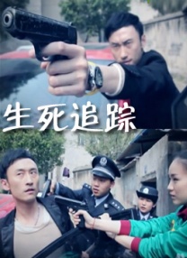 激情亚洲视频