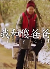 亚洲国产精品一区二区第四页av
