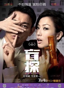 aaa一级黑人毛片