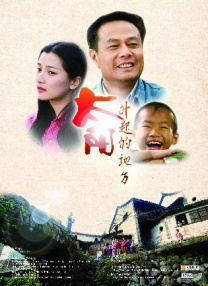 亚洲精品无码不卡在线播放he