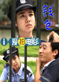 男人的天堂一区二区视频在线观看