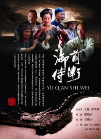 怡红院在线视频精品观看
