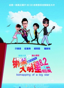 在线免费观看福利