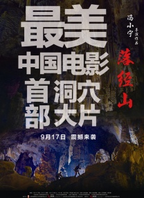 久草这里只有精品