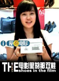 久久精品国产亚洲a
