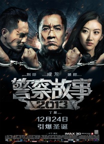 九九久久国产精品免费热6