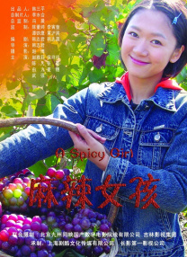 97狠狠干