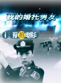 姐姐的女人2020