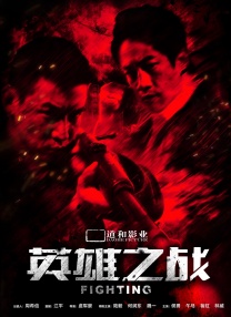 亚洲高清国产拍精品影院