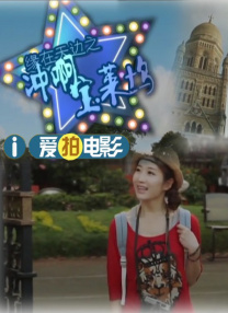 成人俱乐部