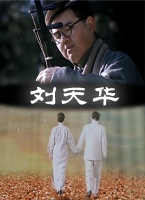 91蝌蚪在线视频