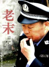91在线免费观看