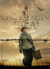 国产福利视屏