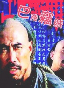 日韩在线a视频免费播放