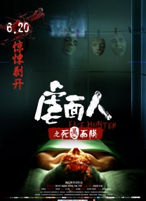 亚洲高清一区二区三区