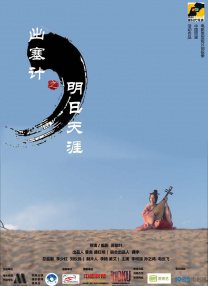 久草中文在线