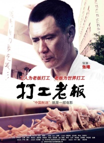 国产v精品成人免费视频400条