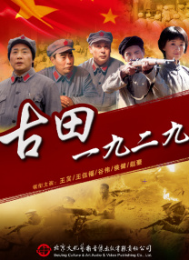 色丁香久久