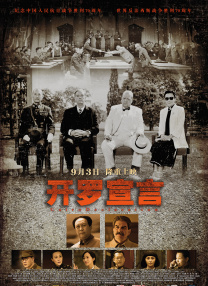 久久综合热88