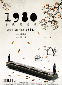 天天拍夜夜添久久精品中文