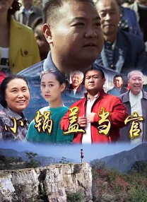 国产主播福利精品一区二区