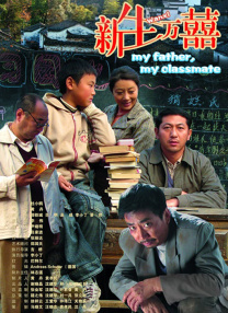 宣宣电影网入口