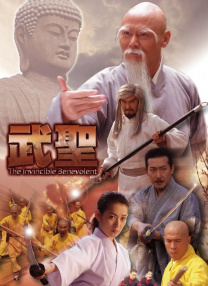 一级免费大片