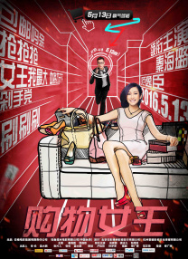成人一区专区在线观看
