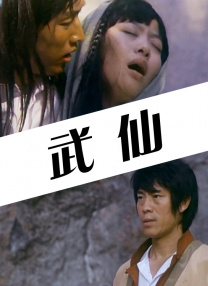 亚洲欧美日韩综合一区