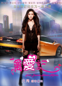 邻家女人的香气