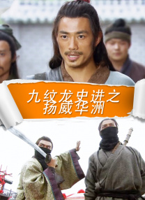 91精品国产综合久久久久久久久