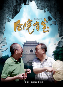色七七在线