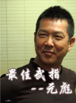 最近中文字幕mv高清在线