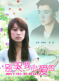 一进一出好爽视频