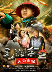 国产精品永久在线