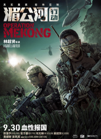 一级特级欧美午夜片免费观看