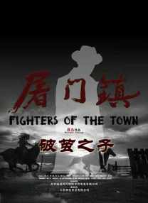 午夜精品久久久久久久99黑人