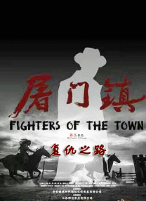 国产尹人香蕉综合在线电影