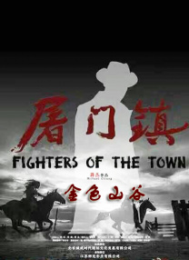 成人a毛片