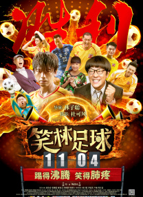 国产亚洲一欧美一区二区三区