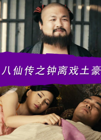 关于我情敌的一切