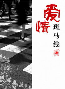 国产极品美女在线观看