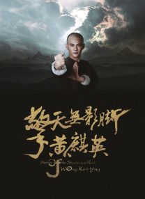 伊人网站在线观看